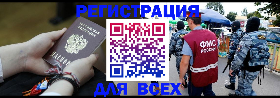 форма 3 в Венёве